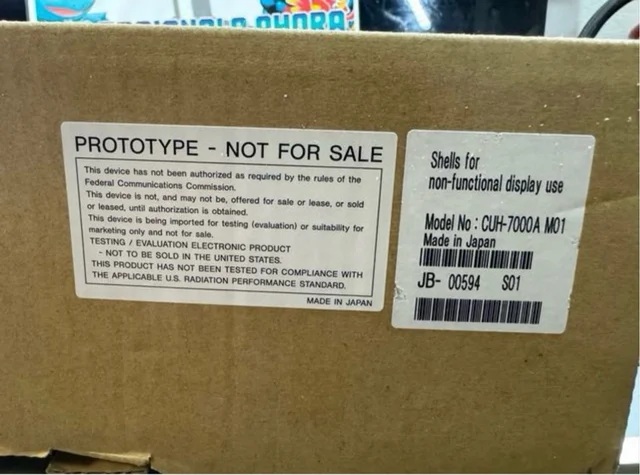 File:CUH-7000A M01 Dummy boxlabel 00594.jpg