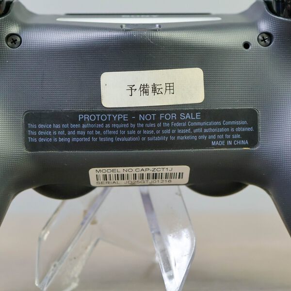 File:CAP-ZCT1J label.jpg