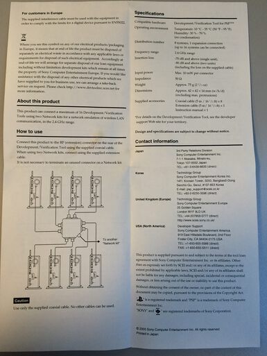 PSP DTP-H120 manual.jpg