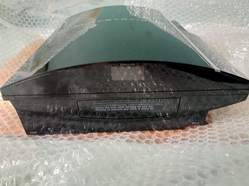 File:CBEH-D1301-C bottom.jpg