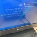 00-TS4CE00K SysInfo.jpg