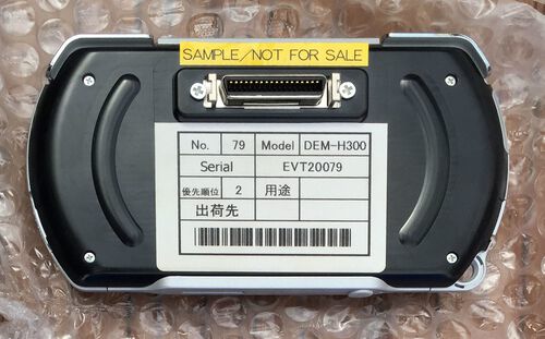 PSP DEM-H300 back.jpg