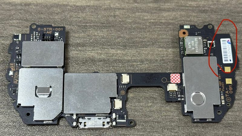 File:PSP Strider A6 Mainboard B.jpg