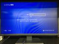 00-TS4CD00K firmware.jpg